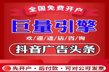 百度竞价包年推广助力企业打造核心竞争力
