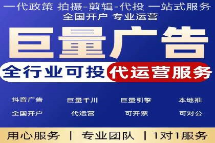百度竞价运营案例分析：实战经验总结